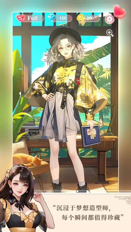 ��������ʦ(��װ������)v1.0.0 ��Ѱ�