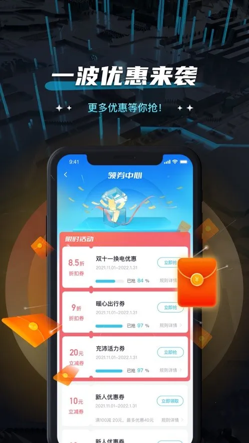 ���׻���(�����������)v5.9.0 ��Ѱ�