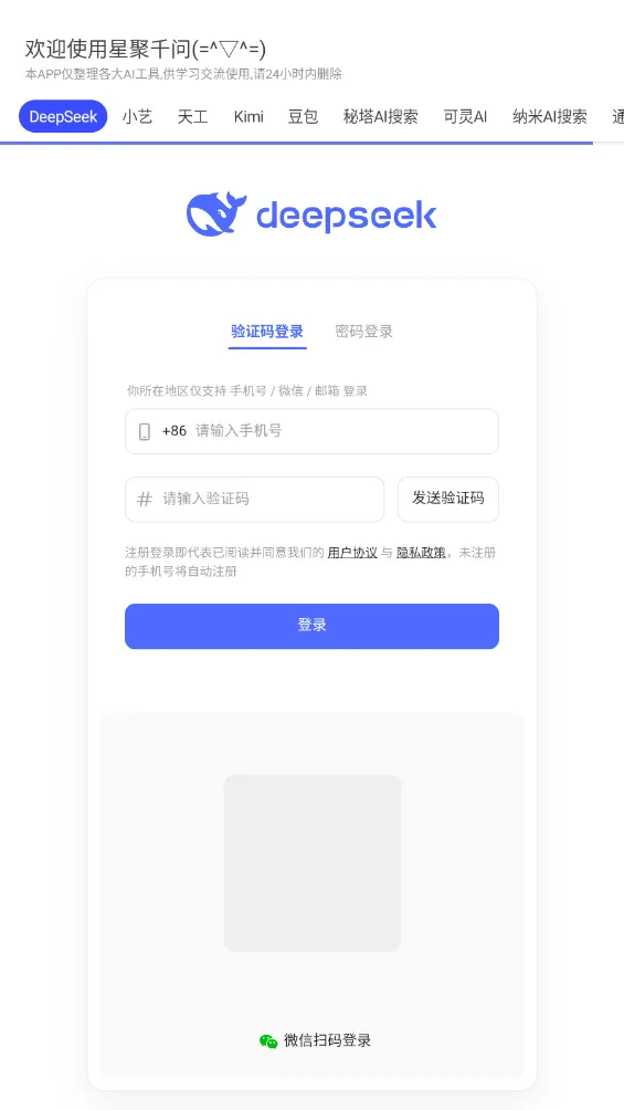 Ǿǧʹٷ°汾v3.0.9 °