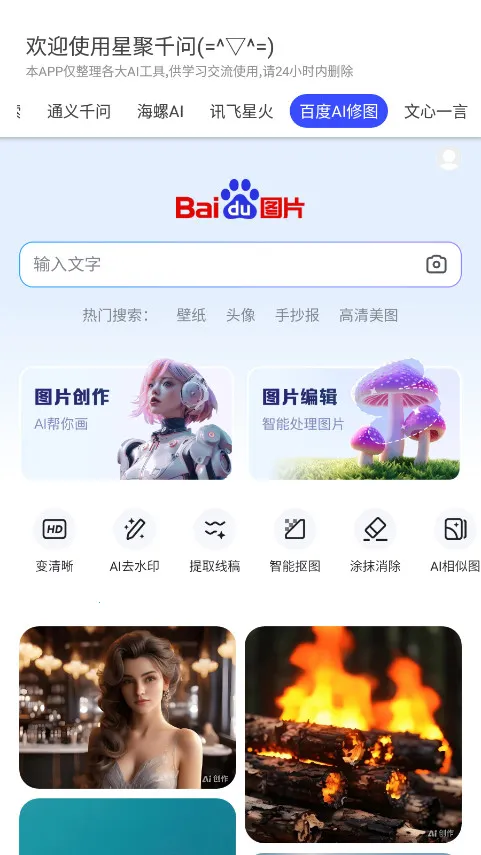 Ǿǧʹٷ°汾v3.0.9 °