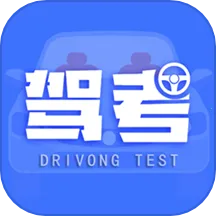 ����ʻ֤����(�ݿ�ˢ�ⱦ)v3.1.5.1 ���°�