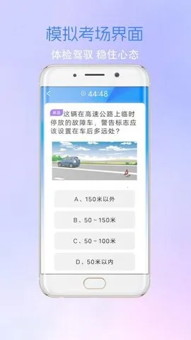 ����ʻ֤����(�ݿ�ˢ�ⱦ)v3.1.5.1 ���°�