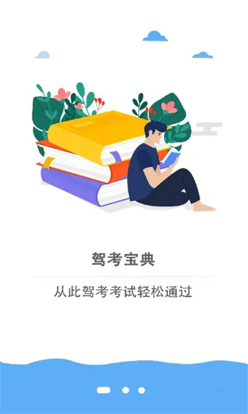 ����ʻ֤����(�ݿ�ˢ�ⱦ)v3.1.5.1 ���°�