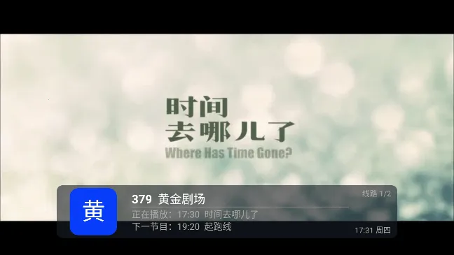 TVHub2025ذװv10.1 Ѱ