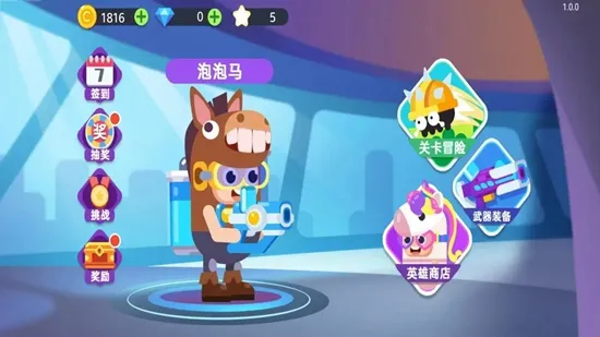 սʿð(άð)v1.0.3 °