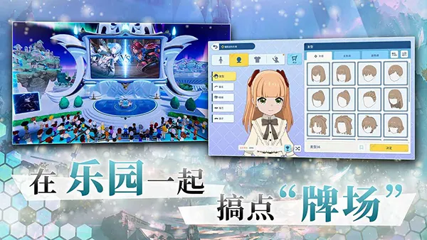 Ӱ֮ʫ(���ƶ�ս��)v11.4.0 ���°�