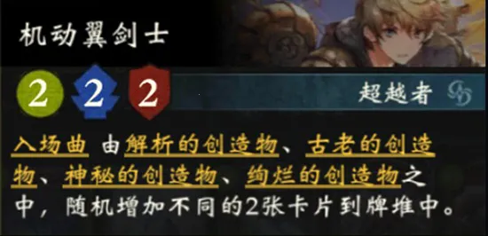 Ӱ֮ʫ(���ƶ�ս��)