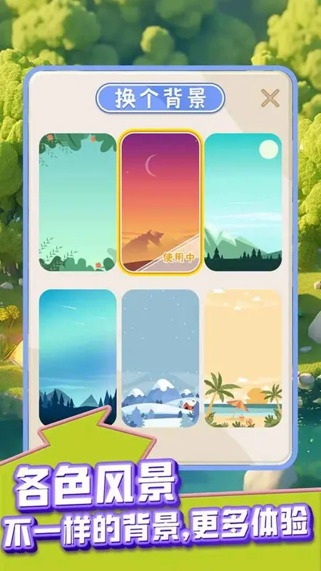 ѹӲ(ӲҺϳ)v2024.07.10 °