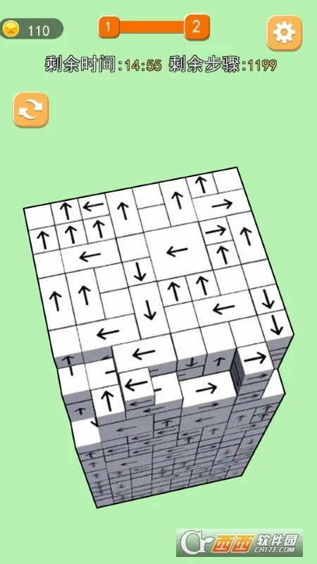 箭头大挑战2025下载安装 箭头大挑战2025下载安装