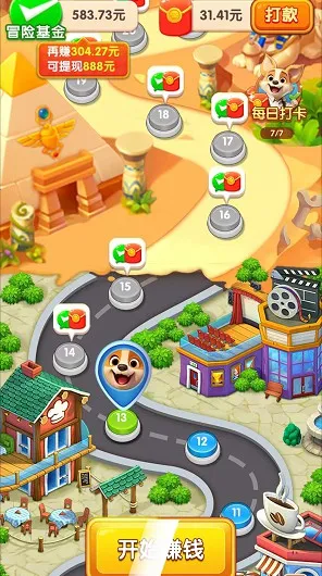 м2025°汾v551.103 Ѱ