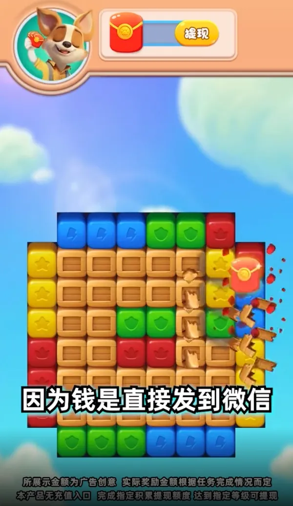 м2025°汾v551.103 Ѱ