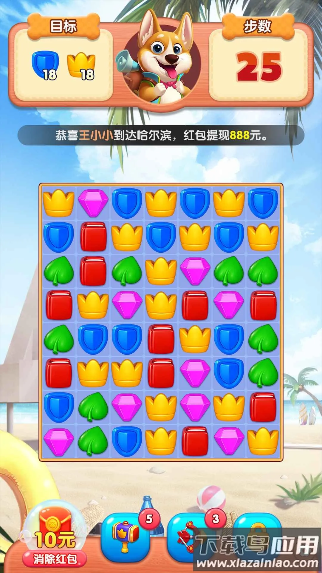 м2025°汾v551.103 Ѱ