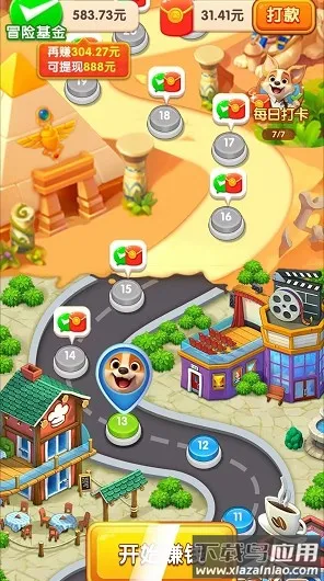 м2025°汾v551.103 Ѱ