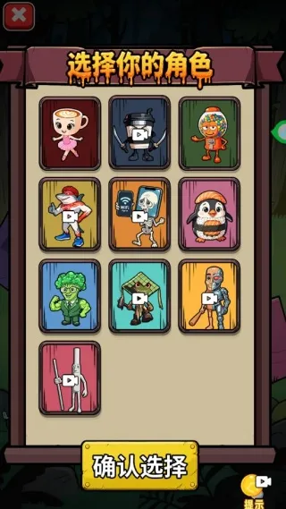 ħʦ(ħ׽Բ)v1.0.0 ׿