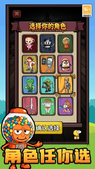 ħʦ(ħ׽Բ)v1.0.0 ׿