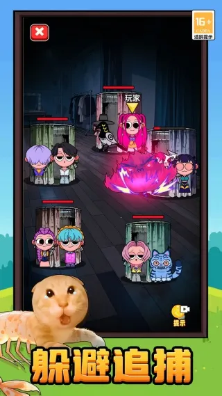 ħʦ(ħ׽Բ)v1.0.0 ׿