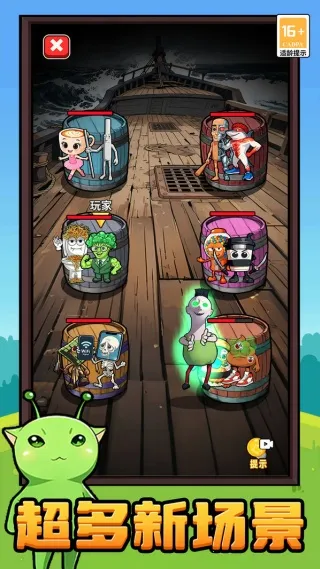 ħʦ(ħ׽Բ)v1.0.0 ׿