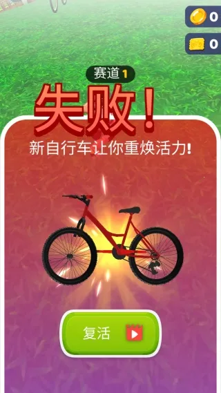 2025°汾ver0.251111.139 ׿