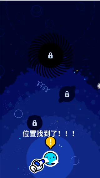 ҵ(澭Ӫ)v1.1.6 ׿