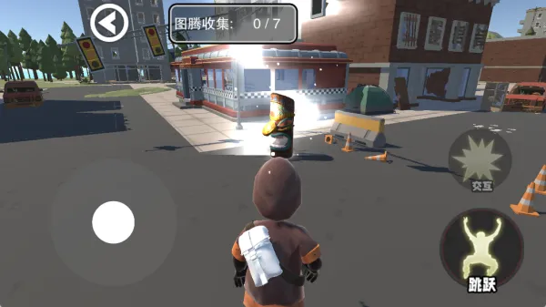 小镇惊魂逃离1(小镇逃生游) 小镇惊魂逃离1(小镇逃生游)