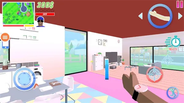 Գ˹׿ֻv0.9.0.9B2 ׿