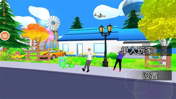 Գ˹׿ֻv0.9.0.9B2 ׿