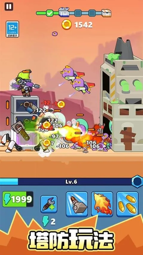 дʬٷ°汾v1.0.1 Ѱ