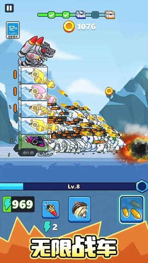 дʬٷ°汾v1.0.1 Ѱ