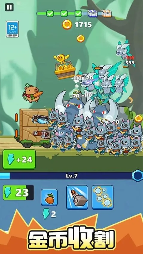 дʬٷ°汾v1.0.1 Ѱ