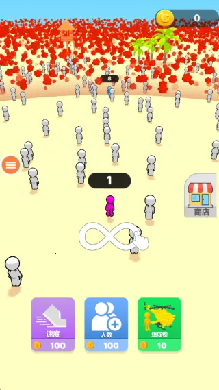 蜘蛛手2025最新版本 蜘蛛手2025最新版本