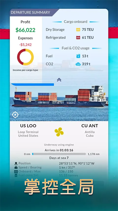 ˾2025ٷ°汾v1.3.33 ֻ