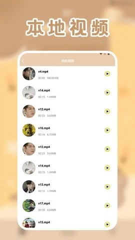 licoƵٷ°汾v1.2 ٷ