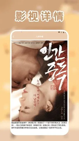 licoƵٷ°汾v1.2 ٷ