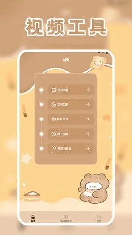 licoƵٷ°汾v1.2 ٷ