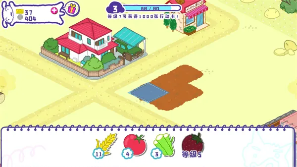 С´ղд󿪷(СӪ)v1.18.11 ֻ