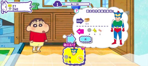 С´ղд󿪷(СӪ)v1.18.11 ֻ