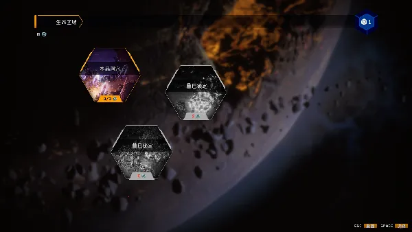 深岩银河幸存者(射击生存游) 深岩银河幸存者(射击生存游)