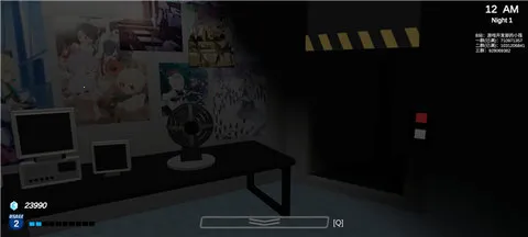 ɳյҹ12025°汾v0.0.8 ٷ