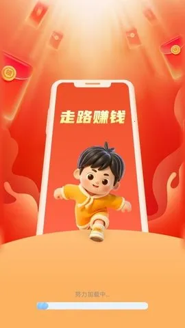 ��·���껪(��·׬Ǯ)v2.0.4 �ֻ���