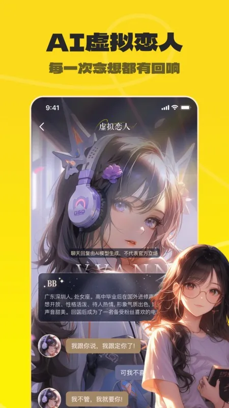 羺ֻٰv4.8.97 Ѱ