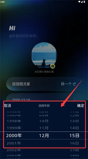 不鸽电竞极速版最新手机版 不鸽电竞极速版最新手机版