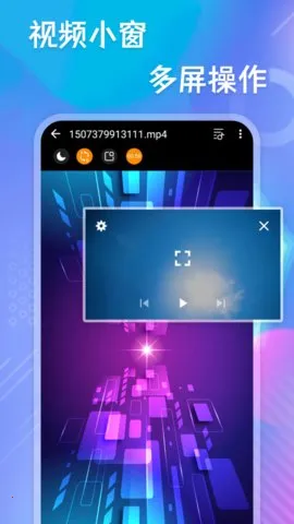 ֲ(Ƶ)v20240613.1 °