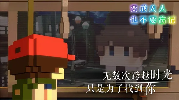 ɴҲҪֲ(ʱð)v1.0.3 ֻ