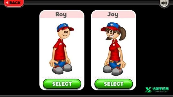 老爹披萨店togo官方最新版本 老爹披萨店togo官方最新版本