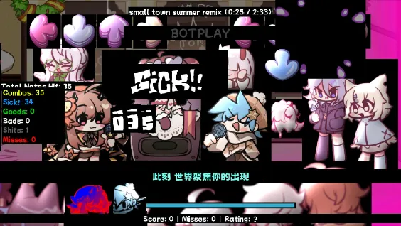 fnfСģٷ°汾v0.2.7 ֻ