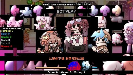 fnfСģٷ°汾v0.2.7 ֻ