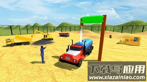 е·ʩ2025ذװv1.8 ٷ