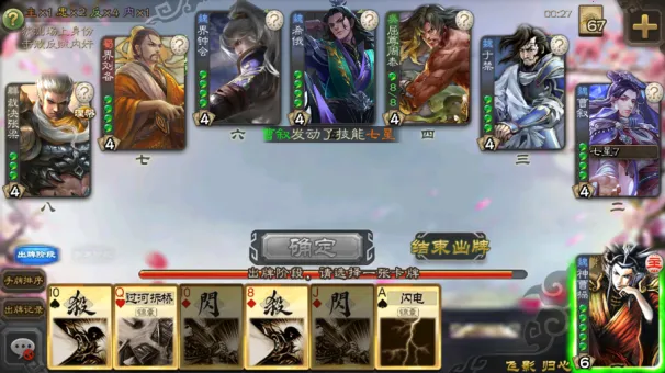 ɱ2025ذװvJay-1.37UI ֻ