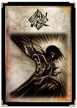 三国杀自制2025下载安装 三国杀自制2025下载安装