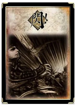 三国杀自制2025下载安装 三国杀自制2025下载安装